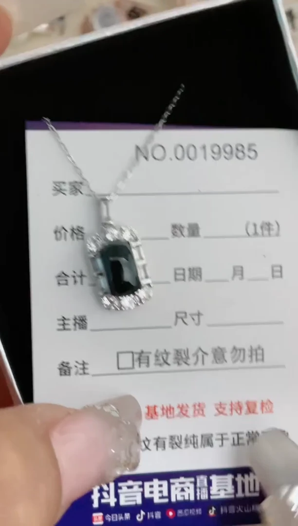 【闪购商品】翡翠戒指银S925镶嵌·