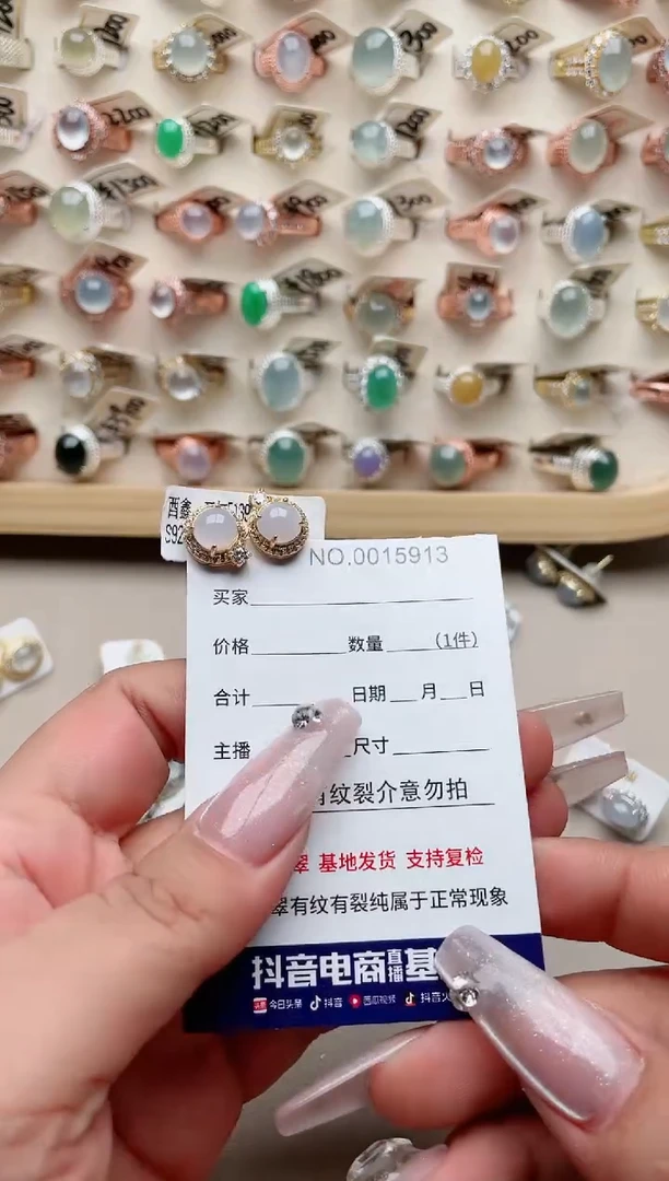 【闪购商品】翡翠戒指银S925镶嵌·
