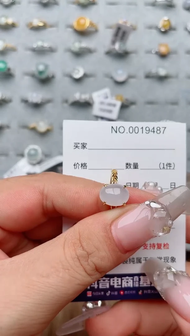 【闪购商品】翡翠戒指银S925镶嵌·