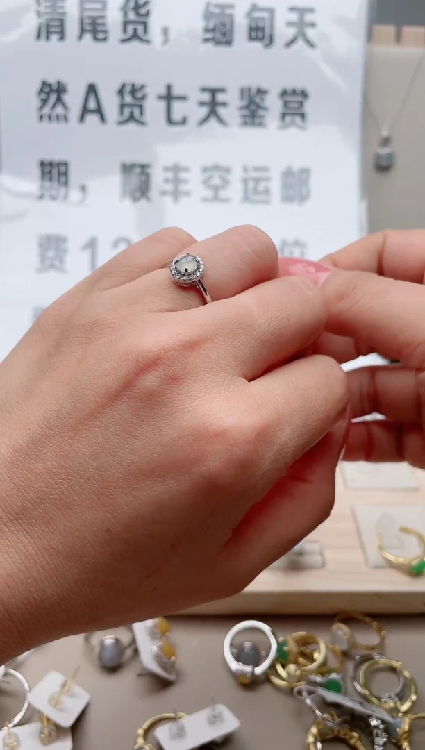 【闪购商品】翡翠戒指银S925镶嵌11111---40