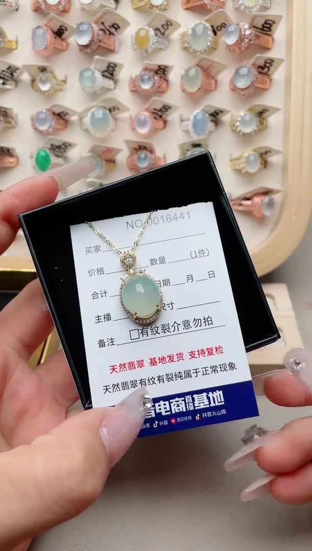 【闪购商品】翡翠戒指银S925镶嵌·