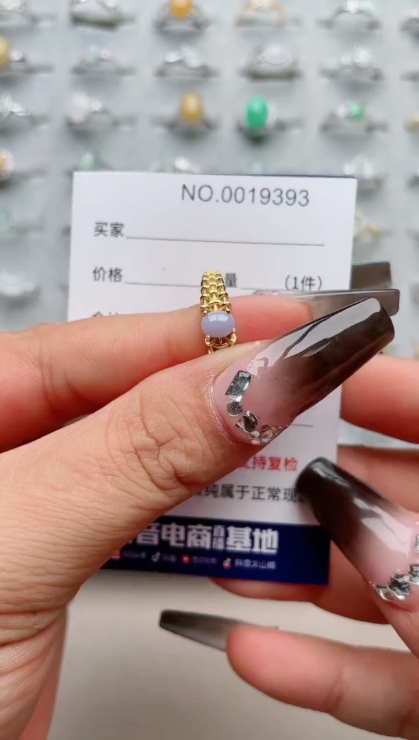 【闪购商品】翡翠戒指银S925镶嵌·