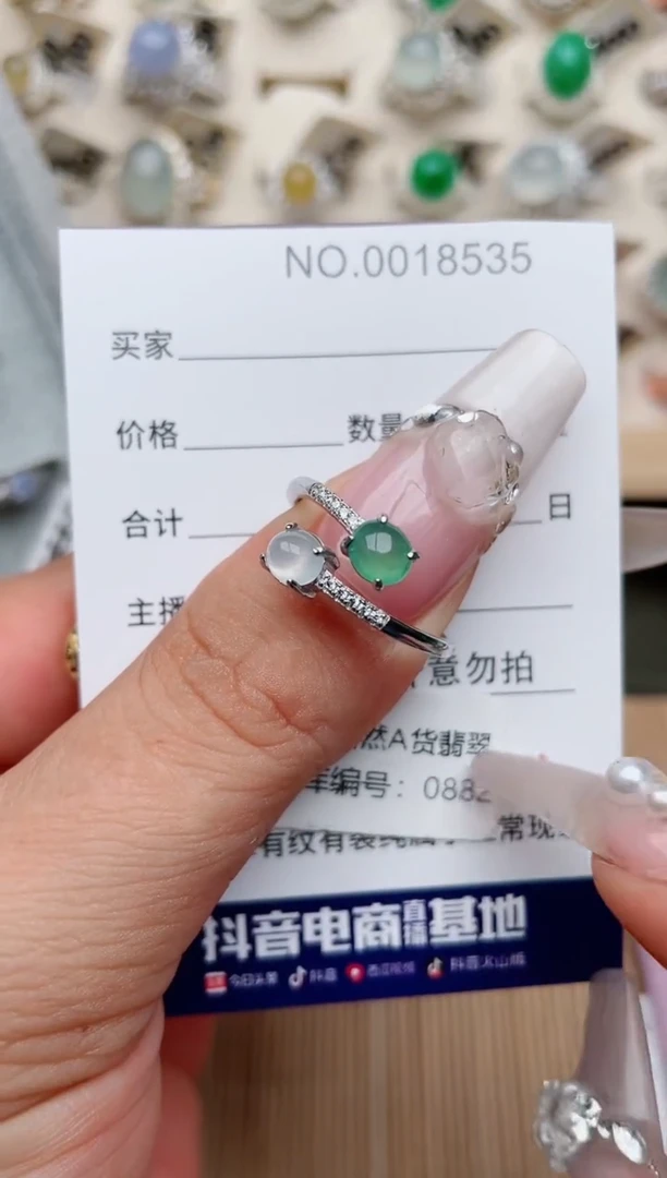 【闪购商品】翡翠戒指银S925镶嵌·