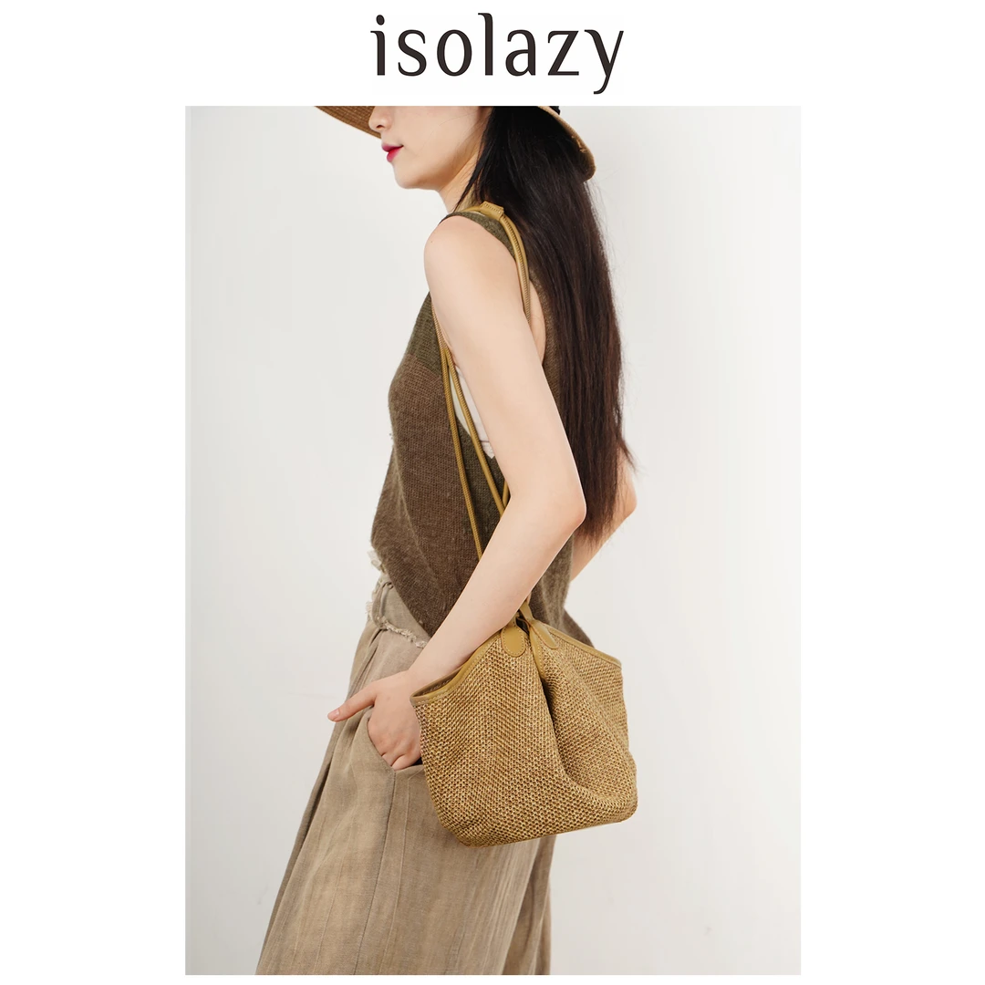 isolazy/小众编织混编大容量单肩包女士休闲托特包斜挎包腋下拼色