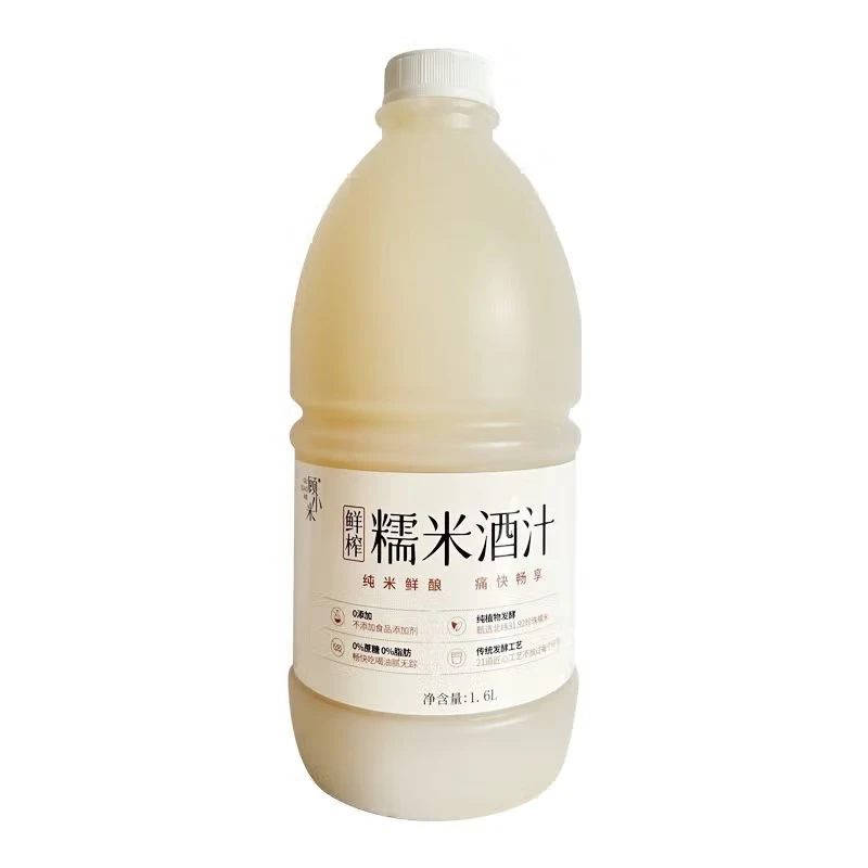 正宗孝感米酒鲜榨纯糯米酒汁0添加1.6L/瓶浊酒汁女士甜酒好喝