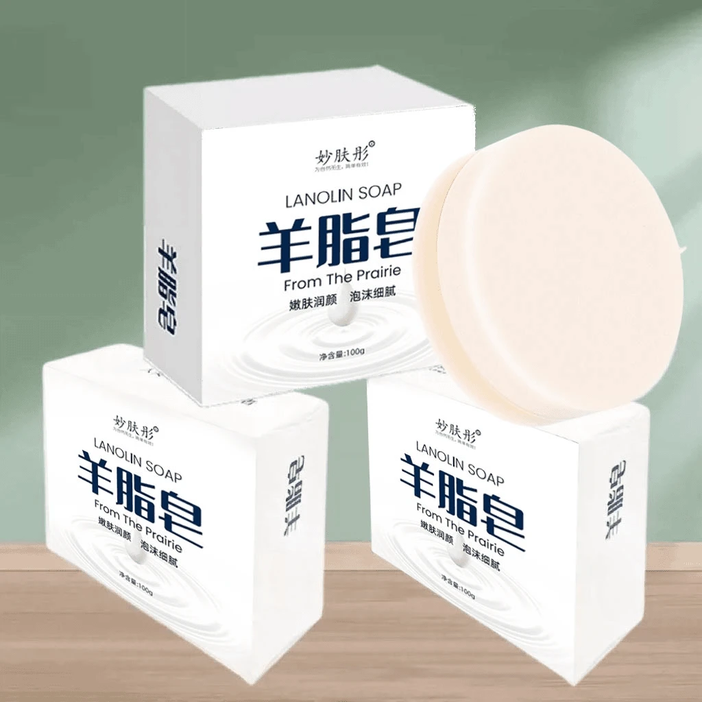 国货好物老牌虹卫同款羊脂皂嫩肤润颜控油洗脸沐浴留香虹卫羊奶皂