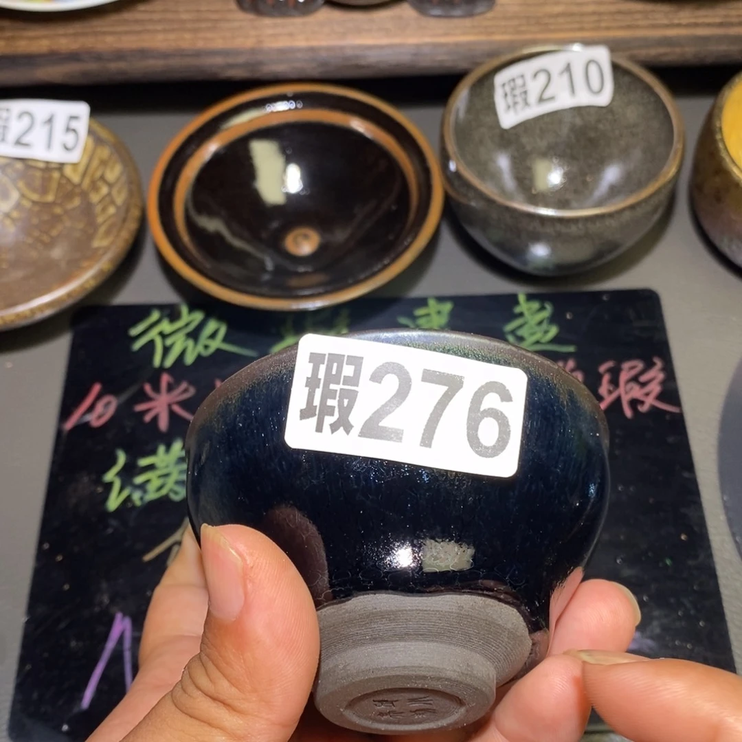 茶盏微瑕建盏主人杯子