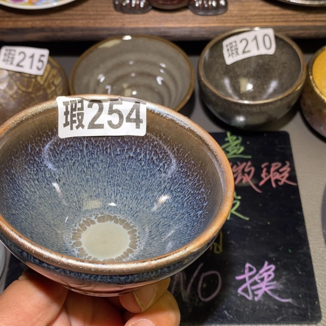 茶盏全品无暇建盏主人杯