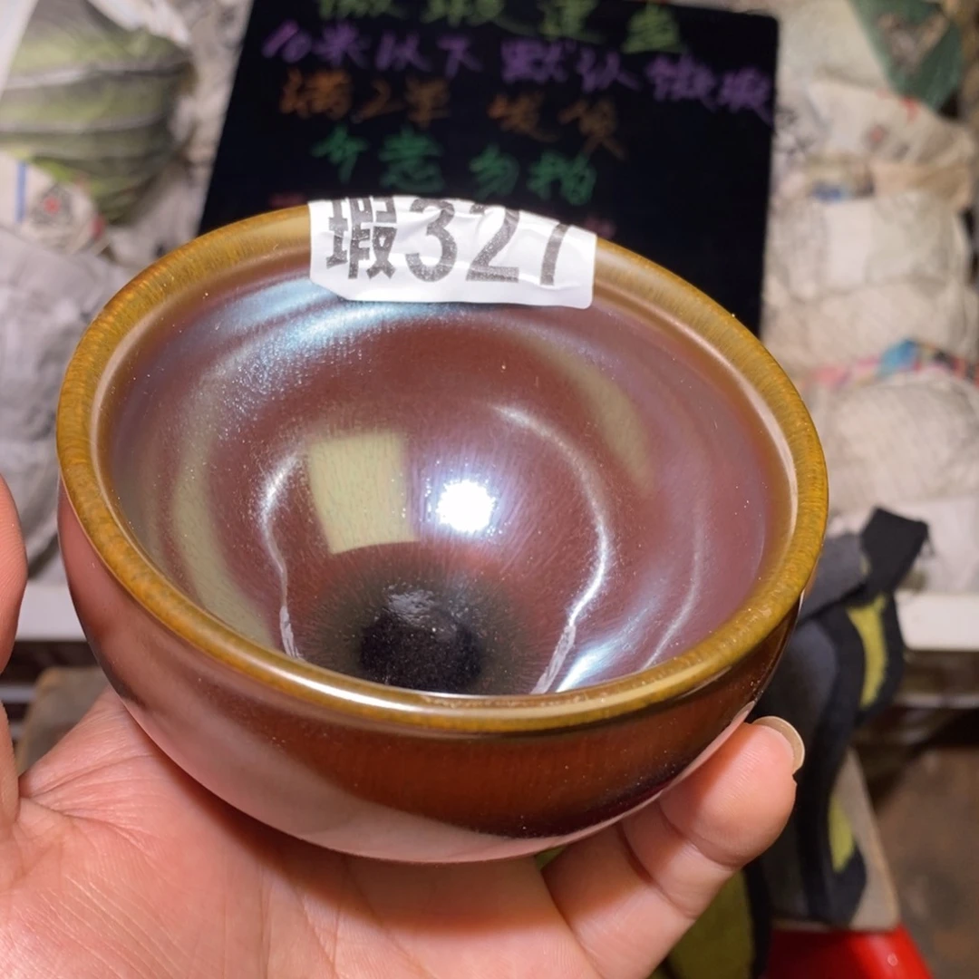 茶盏微瑕建盏主人杯子