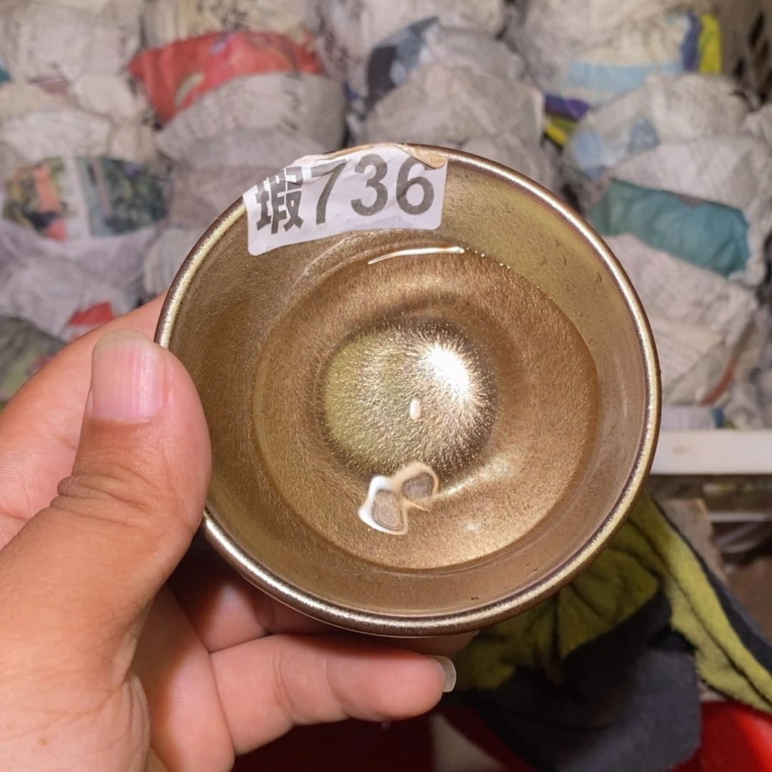 茶盏全品无暇建盏主人杯