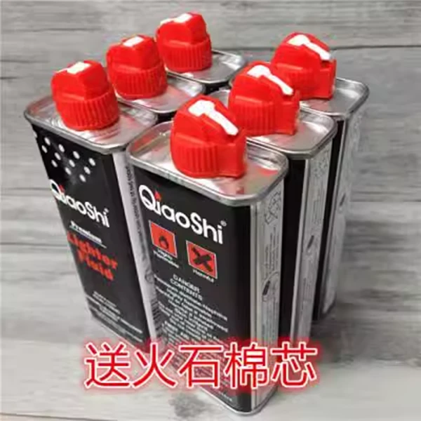 优质原装打火机油专用油清香型通用油火石棉芯防风打火机配件耗材