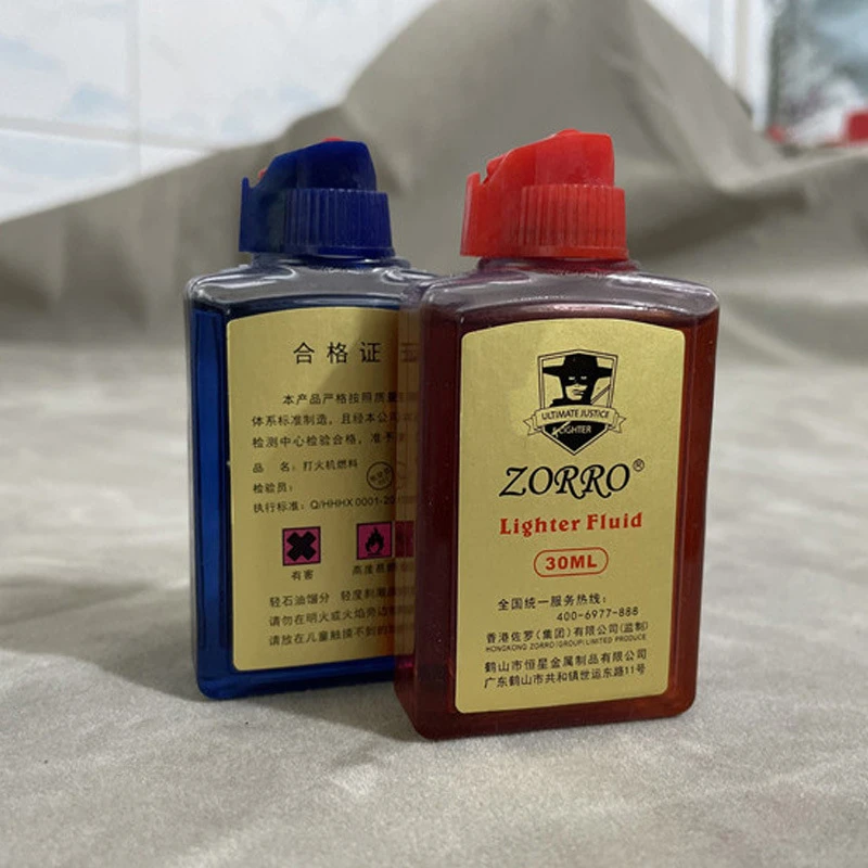 清香彩色油白色红色蓝色打火机燃油透明可视油仓专用小瓶30毫升