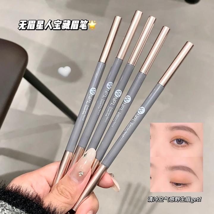 5支装~极细眉笔双头新手防水防汗持久不掉色脱妆晕染懒人推荐正品