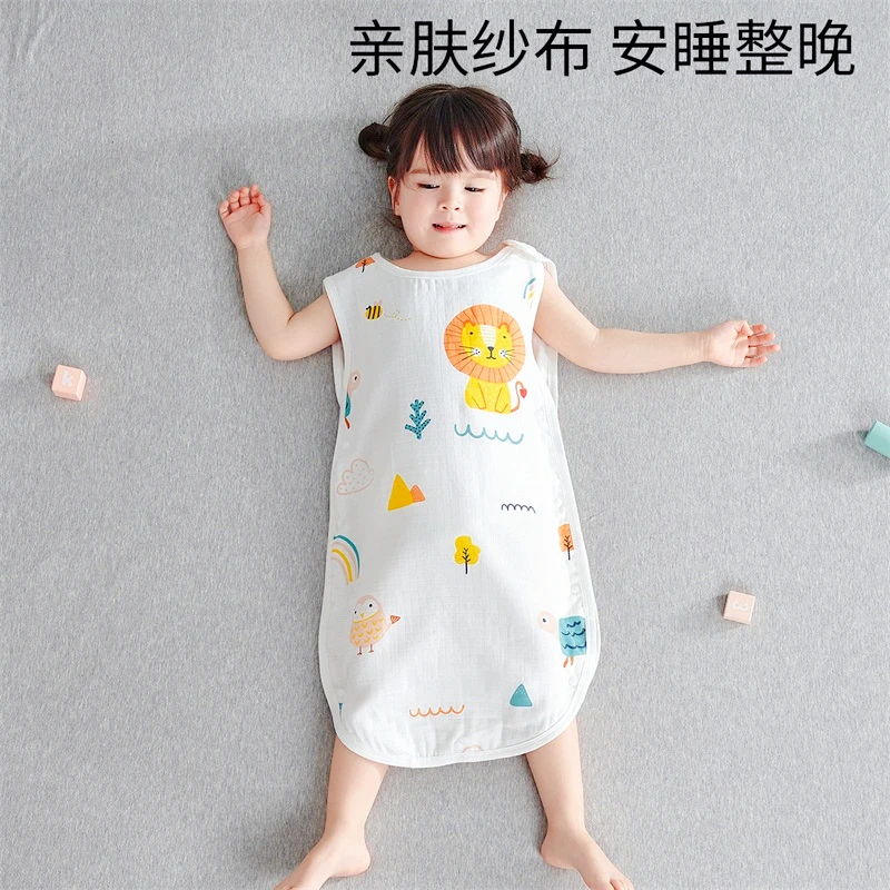 婴儿背心睡袋春夏薄款儿童防踢被子宝宝防着凉睡袋睡裙防惊跳神器