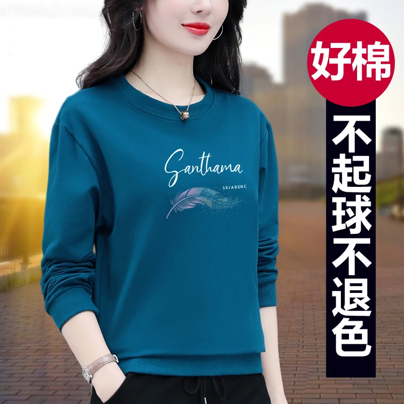 啄木鸟圆领卫衣女春秋冬季2024新款时尚百搭显瘦休闲长袖运动上衣