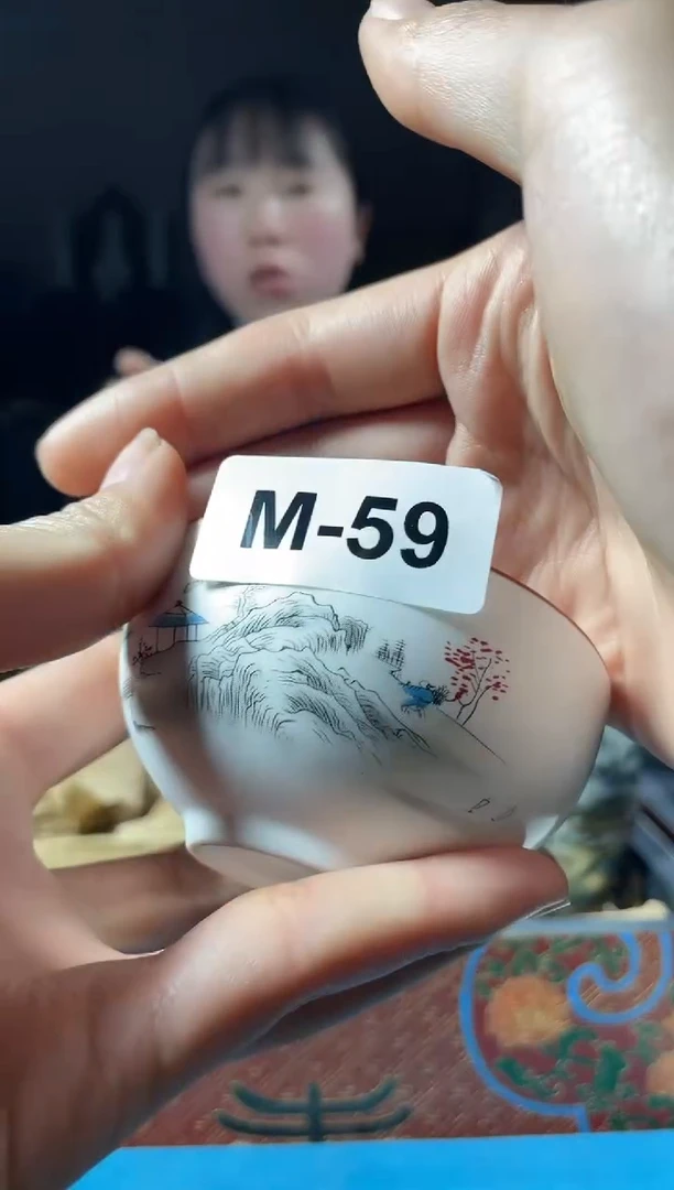 【闪购商品】密胺碗M59