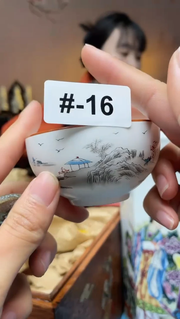 【闪购商品】密胺杯#16