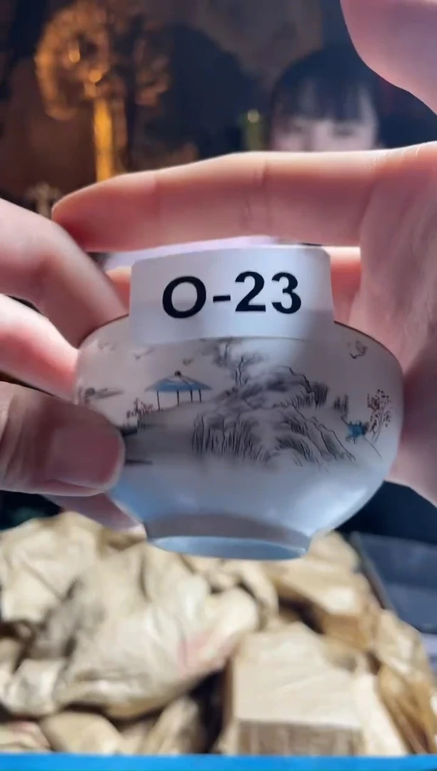 【闪购商品】密胺碗023