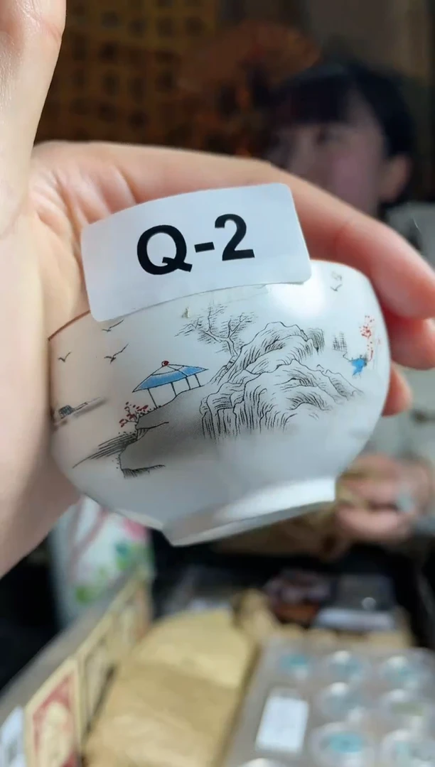 【闪购商品】密胺碗Q2