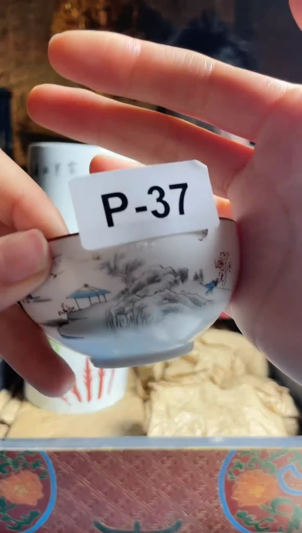 【闪购商品】密胺碗P37