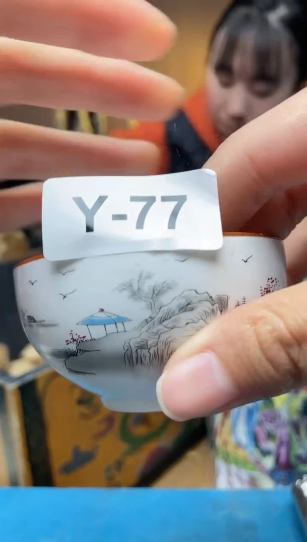 【闪购商品】密胺杯Y77