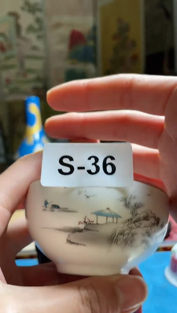 【闪购商品】密胺碗S36