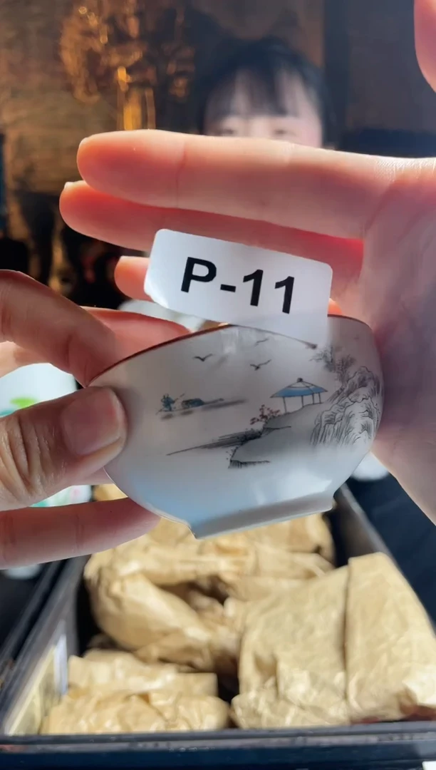 【闪购商品】密胺碗P11