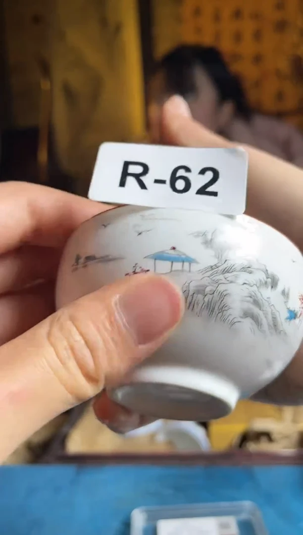 【闪购商品】密胺碗R62