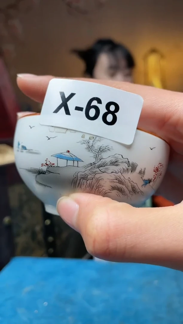 【闪购商品】密胺杯X68
