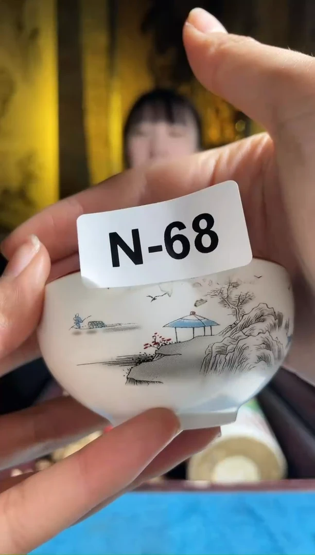 【闪购商品】密胺碗N68