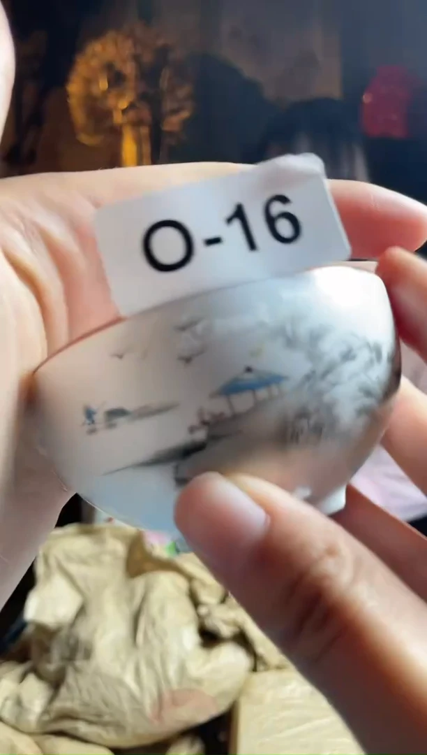 【闪购商品】密胺碗016