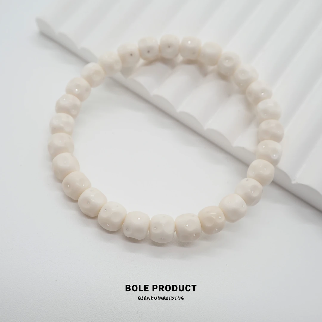 白玉菩提S925满天星银钉镶嵌无相款