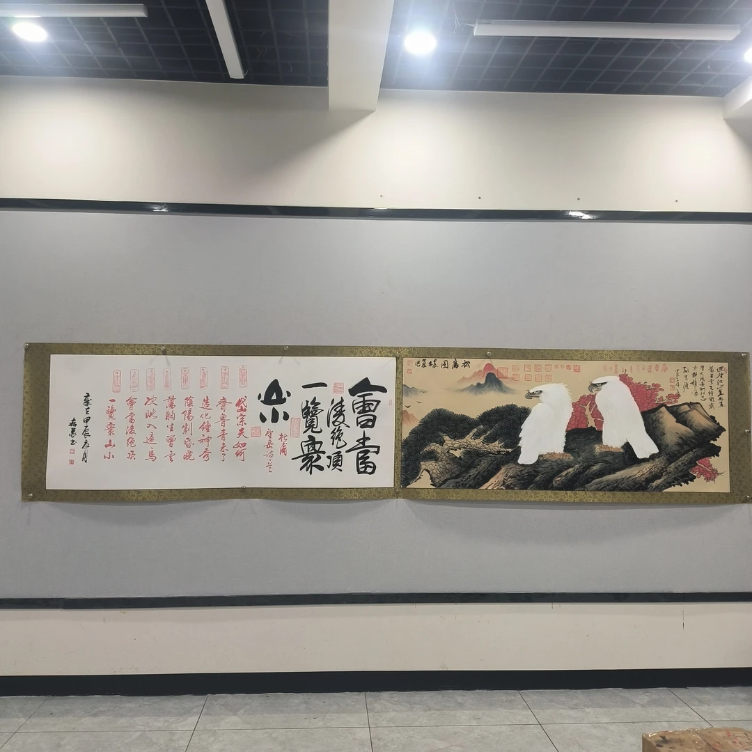张泰斗 李教授  合创 书法作品 《松鹰图》
