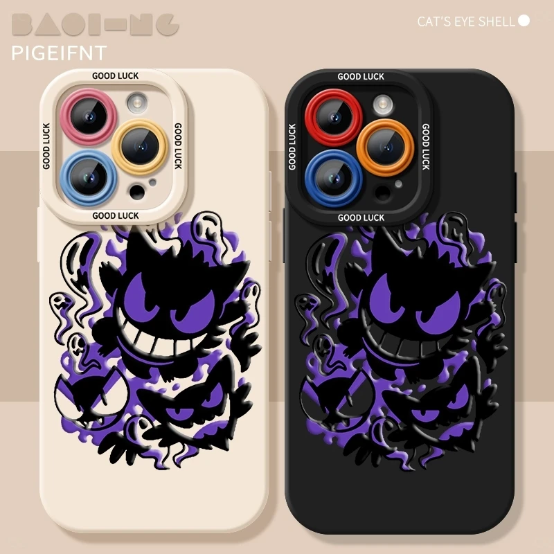 耿鬼苹果16promax/13手机壳适用iphone15/14高颜值12保护壳潮