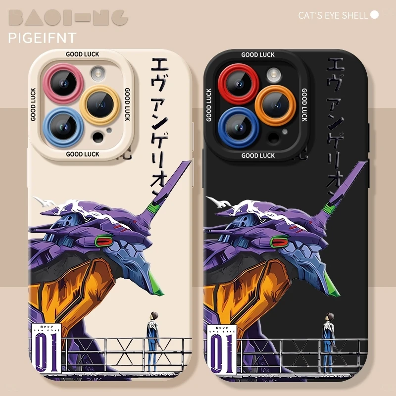 初代机iphone苹果16/14ipromax/13手机壳创意适用12高级感15外壳