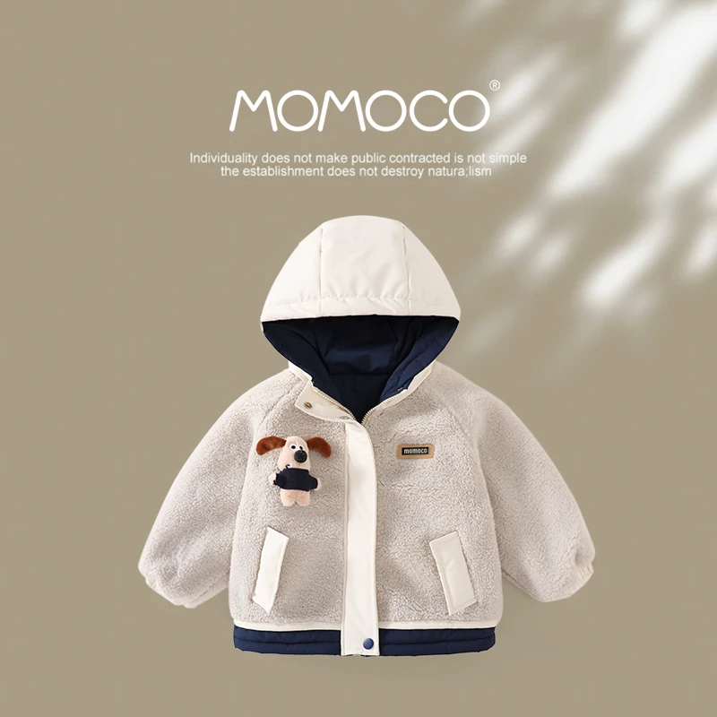 MOMOCO冬季新款男童玩偶小狗公仔连帽加棉外套75430101060