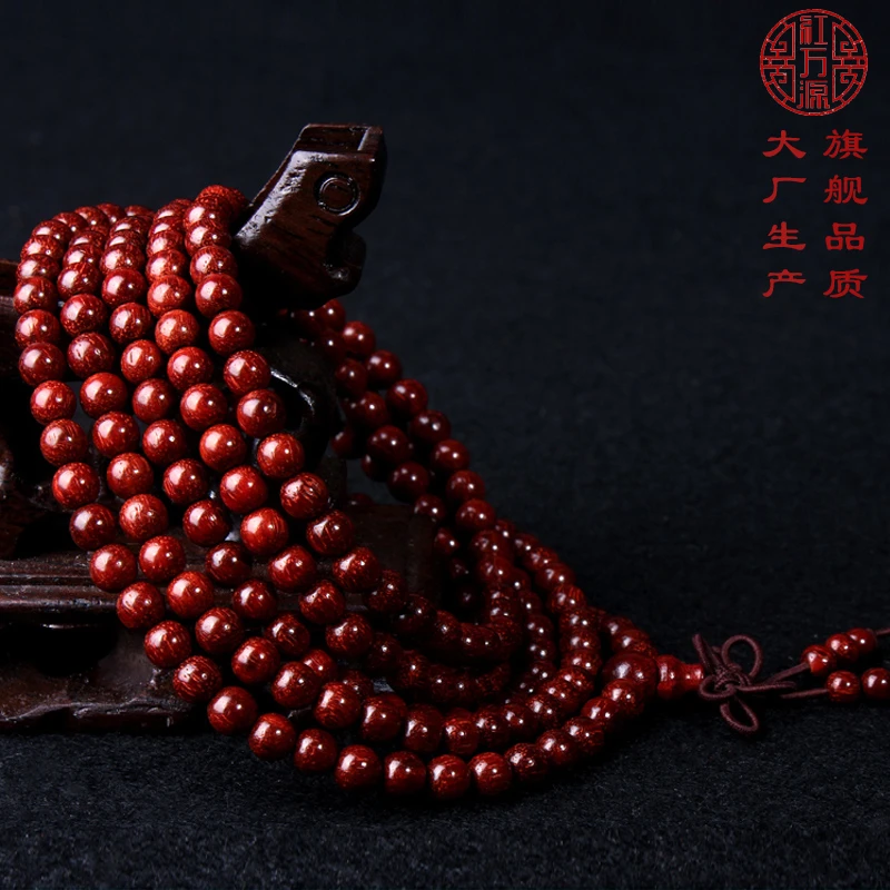 hongwangyuan/红万源印度小叶紫檀4MM/216颗女生手链基地鉴定发货