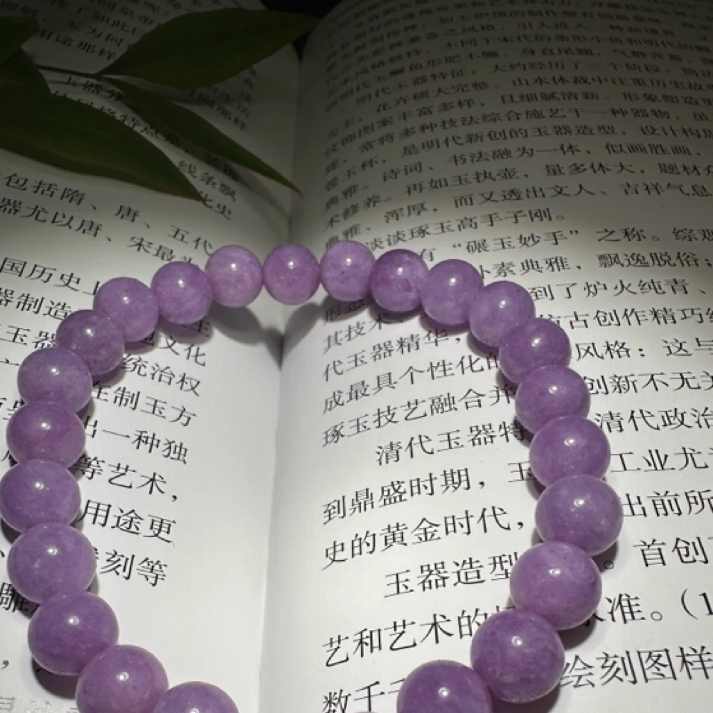 典藏 8mm精品手工DIY子罗兰珠串 弹力绳