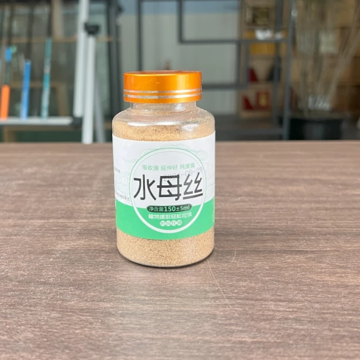 一知鱼水母丝（调整饵料状态）