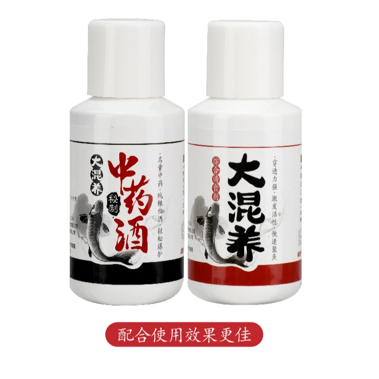 一知鱼大混养套餐添加剂