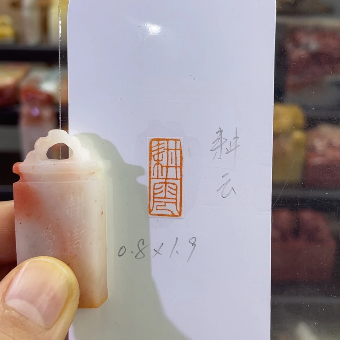 【闪购商品】11111111111