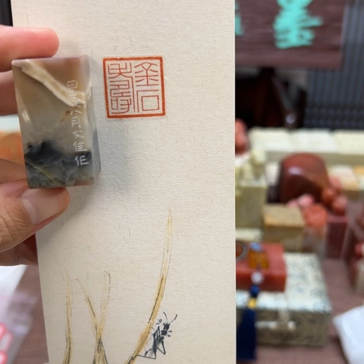 【闪购商品】昌化石印石12236666699999999