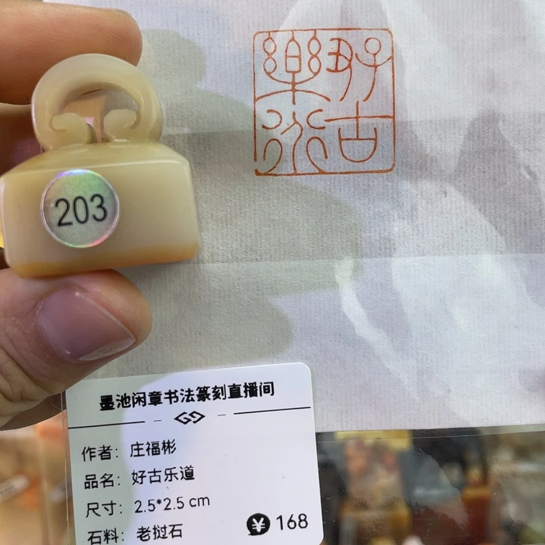 【闪购商品】11111111111