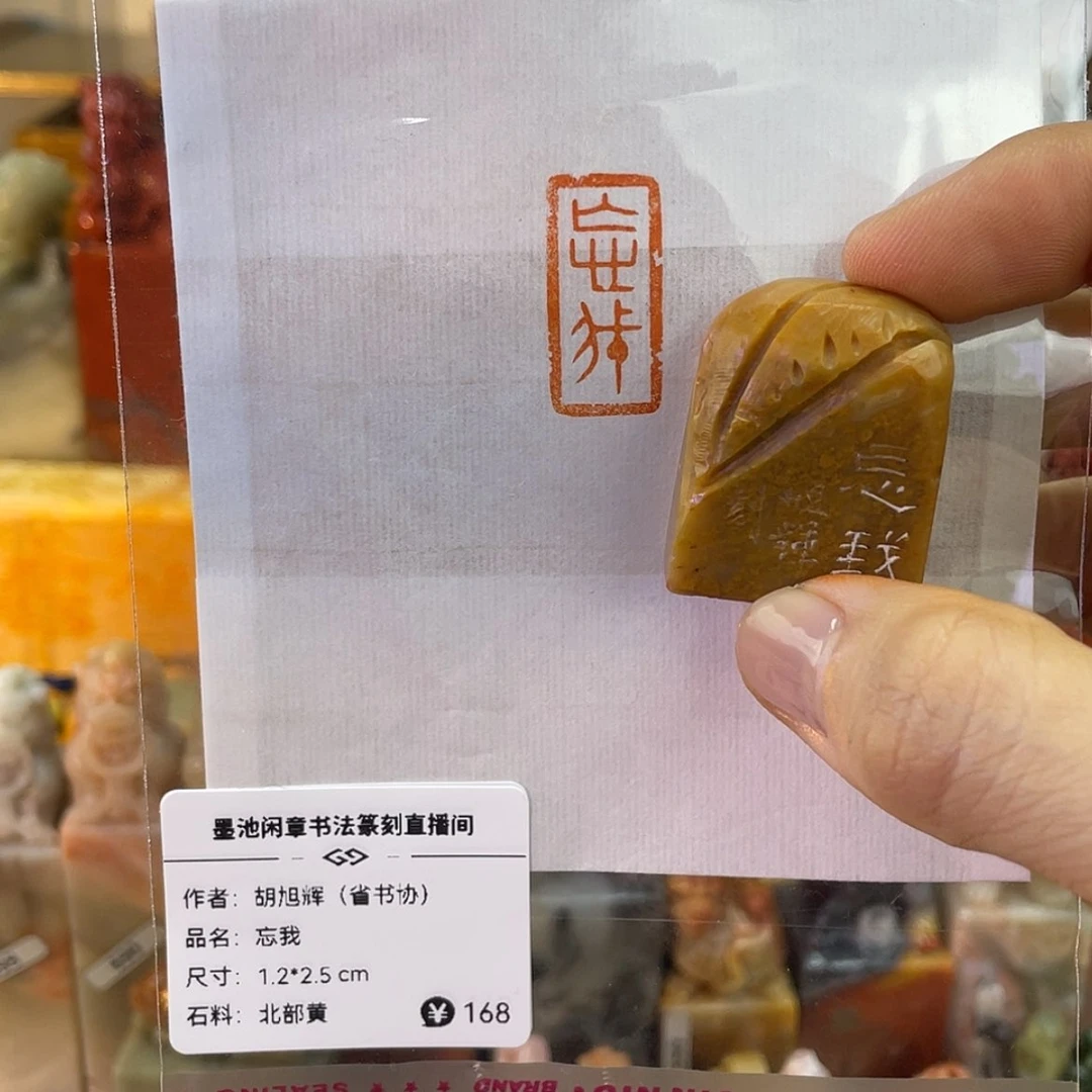 【闪购商品】11111111111