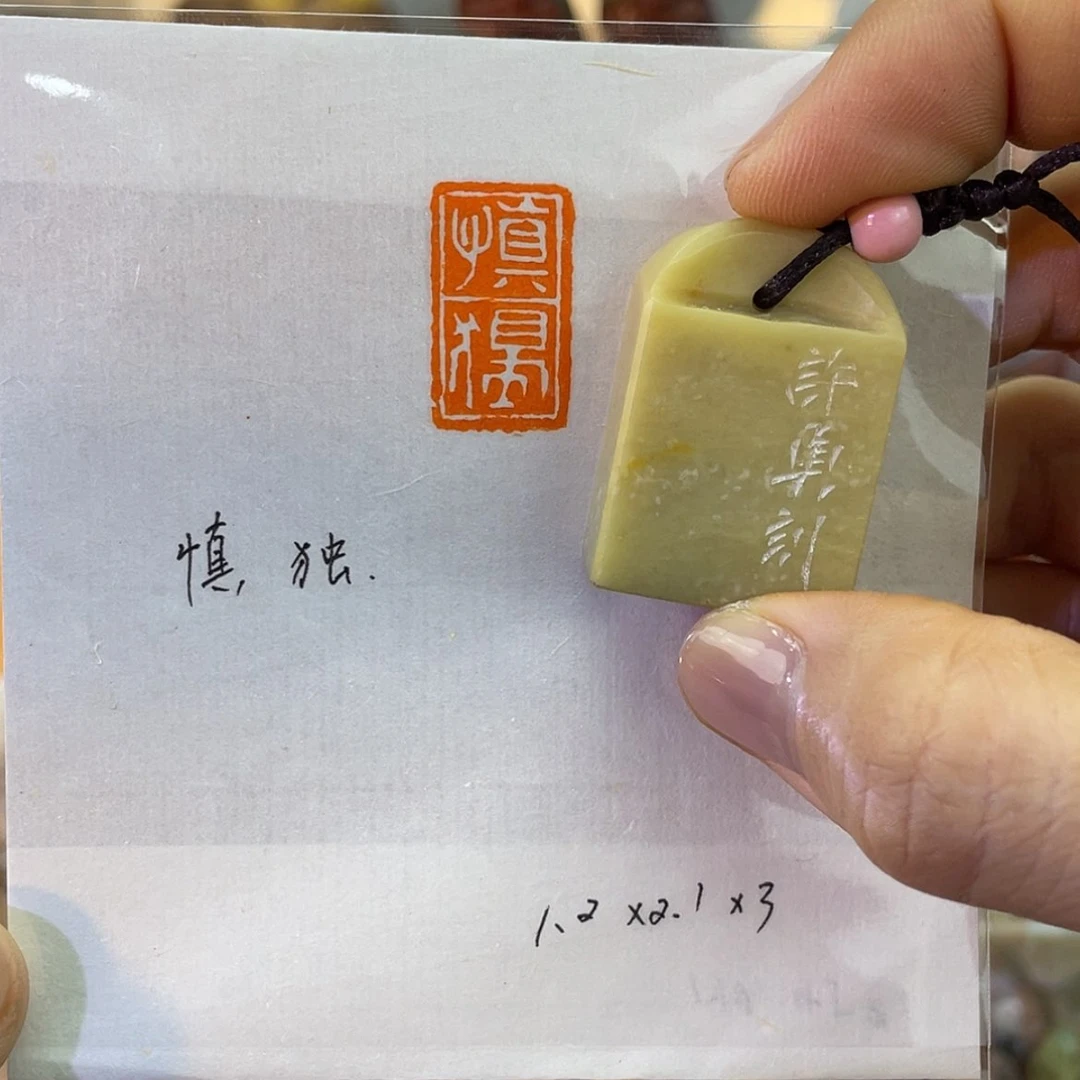 【闪购商品】11111111111