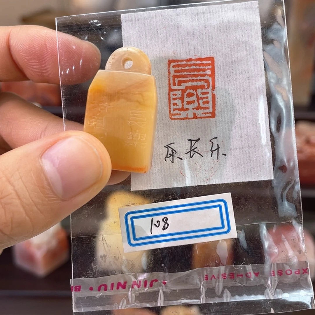 【闪购商品】书法1111111111111