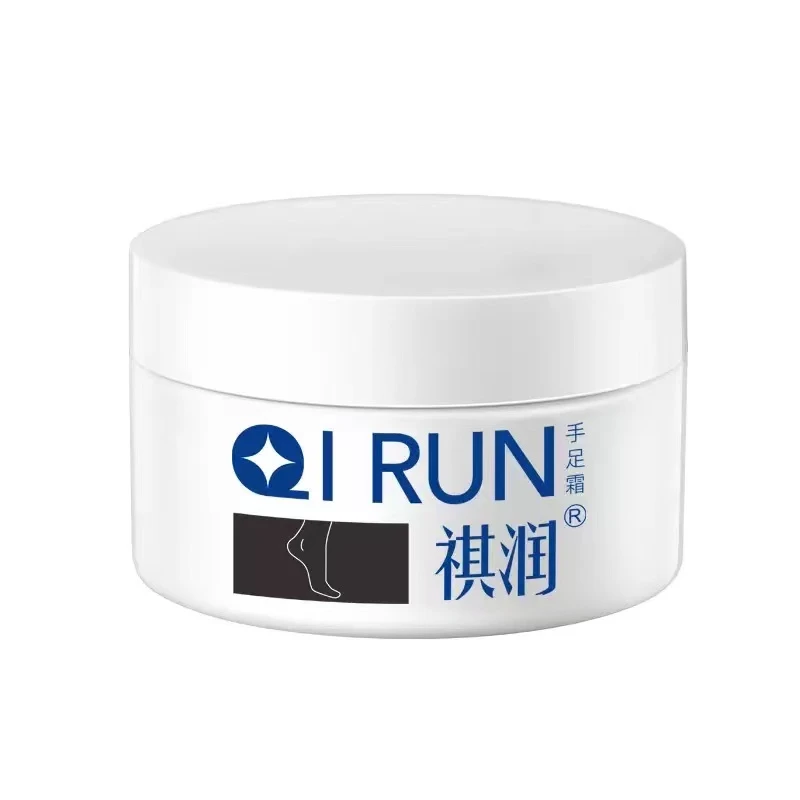 祺润QIRUN手足霜手足干燥有效改善因季节变化引起的干燥粗糙，200G