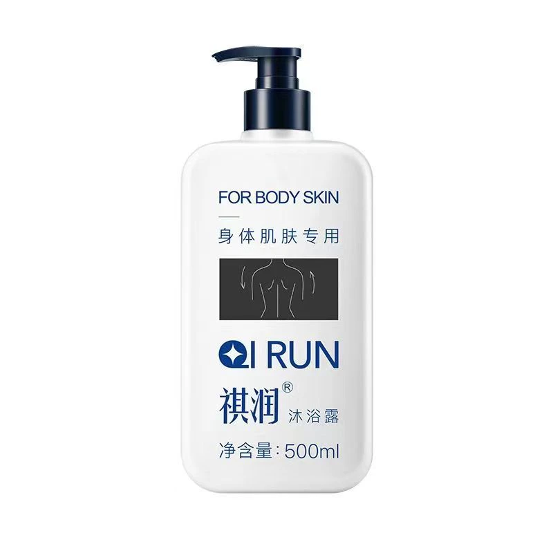 祺润QIRUN毛周沐浴露去异味清爽保湿泡沫丰富易冲洗 50ml