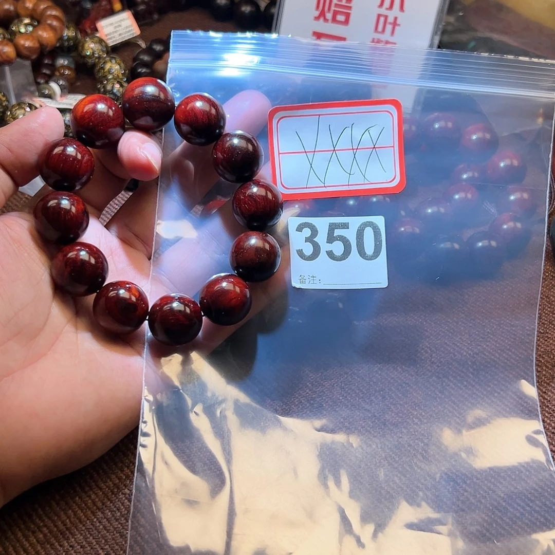 檀香紫檀（小叶紫檀）手串/手链好的2.0