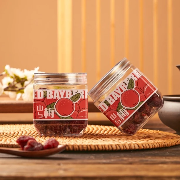 东魁鲜Q杨梅冷藏营养一口酸甜唤醒你的味蕾精选采摘